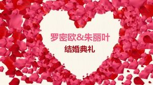 浪漫電子相冊婚禮PPT模板