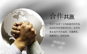 Coopération et modèle PPT général d'entreprise gris de la terre des gens d'affaires gagnant-gagnant