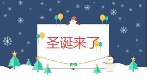 Concise flat cartoon style christmas ppt template