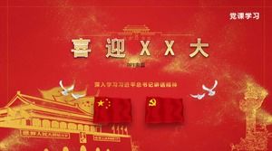 Modello ppt generale di classe festa solenne rosso semplice