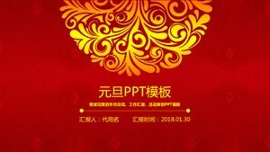 Plantilla ppt del día de año nuevo simple festivo rojo clásico