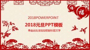 Plantilla ppt dinámica del día de año nuevo del estilo festivo rojo cortado en papel