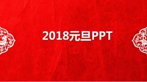 Красный ретро минималистский динамический новогодний шаблон п.п.