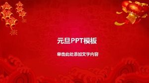 Festive red firecracker lantern dynamic new year's day ppt template