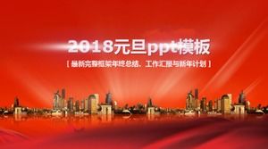 جو بسيط أزياء ديناميكية قالب باور بوينت يوم رأس السنة الجديدة