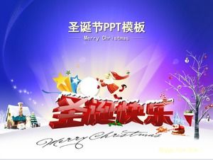 Christmas ppt template