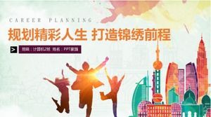 Farbhandgezeichnete PPT-Vorlage für die Karriereplanung