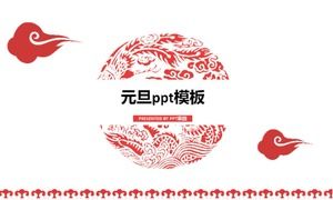 เทมเพลต ppt วันปีใหม่ที่สร้างสรรค์และใช้งานได้จริง