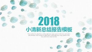 Template PPT laporan ringkasan kecil yang segar 2018