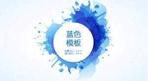 Modello ppt semplice e raffinato creativo dell'acquerello blu
