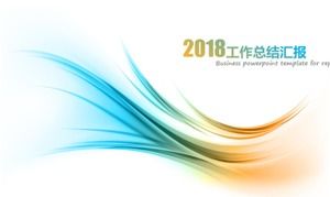 간단한 마이크로 입체 개인 작업 계획 요약 PPT 템플릿