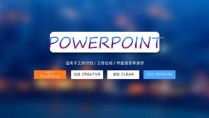 Blue business creative technology ppt template