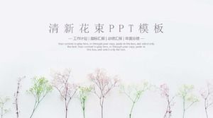 เทมเพลต ppt ดอกไม้วรรณกรรมที่เรียบง่ายสดขนาดเล็ก