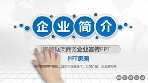 Basit ve yaratıcı mikro üç boyutlu iş ppt şablonu