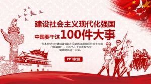 Bienvenidos a la plantilla ppt del XIX Congreso Nacional de Capacitación Laboral para la Construcción de Partidos