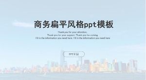 قالب PPT نمط الأعمال المسطحة