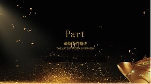 Simple atmosphere high-end black gold business general ppt template