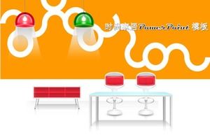 เทมเพลต ppt ออกแบบตกแต่งภายในแฟชั่น