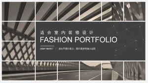 大氣時尚的室內裝飾設計PPT模板