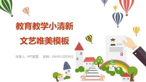 간단한 문학과 신선한 교사가 수업 ppt 템플릿을 말합니다