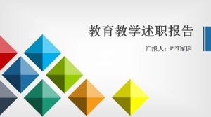 Teacher personal report report ppt template