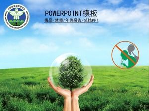 Anti-drug education in primary and secondary schools ppt