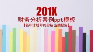 PPT-Vorlage für Finanzanalysefälle