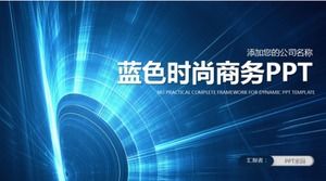 Plantilla ppt de resumen de trabajo de fin de año de Internet