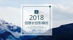 Plantilla ppt de informe de trabajo de proyección larga creativa simple y fresca