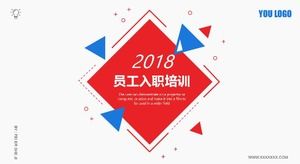 قالب PPT للتدريب التعريفي للموظفين بسيطة وأنيقة