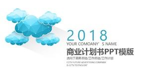 เทมเพลต ppt แผนธุรกิจที่เรียบง่ายและมีสไตล์