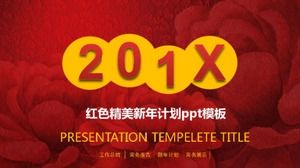 Red exquisite new year plan ppt template