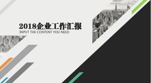 High-end atmospheric corporate report PPT template