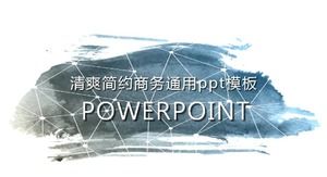 Canlandırıcı ve basit iş genel ppt şablonu