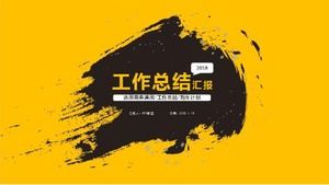 Краткий и изысканный шаблон отчета о работе ppt