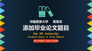 Semplice modello PPT di risposta alla laurea creativa