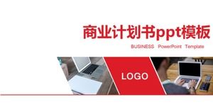 Щедрый и лаконичный шаблон п.п.