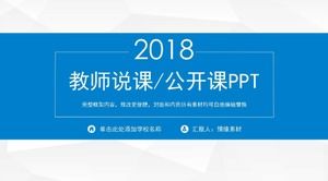 Modèle de ppt d'enseignement et de conférence de style d'affaires simple bleu