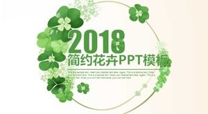 優雅的花朵年度計劃ppt模板