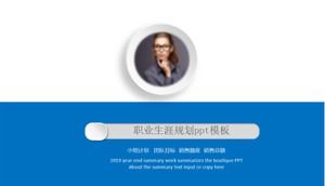 Czarny biznes angielski szablon projektu ppt