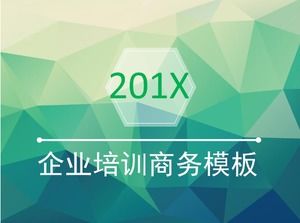 緑のミニマリスト低​​ポリゴン従業員トレーニングpptテンプレート