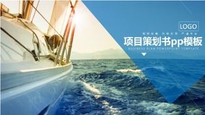 Modello ppt del libro di pianificazione del progetto in stile business di fascia alta