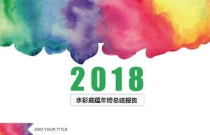 Creative watercolor year-end summary PPT template
