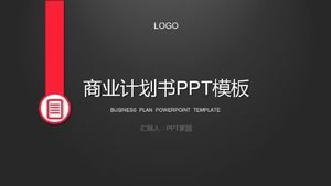 大学生起業家プロジェクト計画pptテンプレート