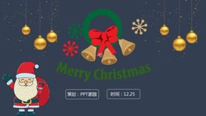 Мультфильм лаконичный рождественский шаблон деятельности п.