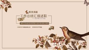 Small fresh retro elegant pastoral ppt template