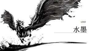 PPT-Vorlage für Tinte im chinesischen Stil