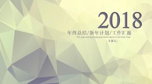 簡潔清新的年終總結報告ppt模板