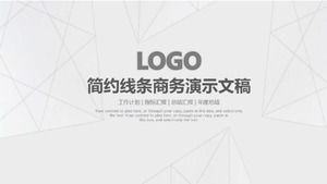 Modello ppt di rapporto di lavoro aziendale di linea semplice