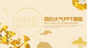 Оранжевый простой шаблон отчета о работе атмосферы п.